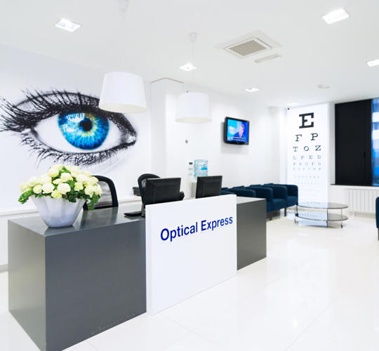 O Nama Optical Express Zagreb